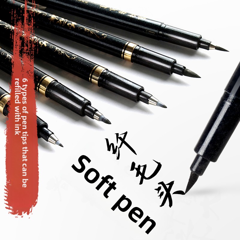 4 ピース/セット書道アートマーカーペンブラシペンアートマー - Office Stationery And Supply のレビューと価格
