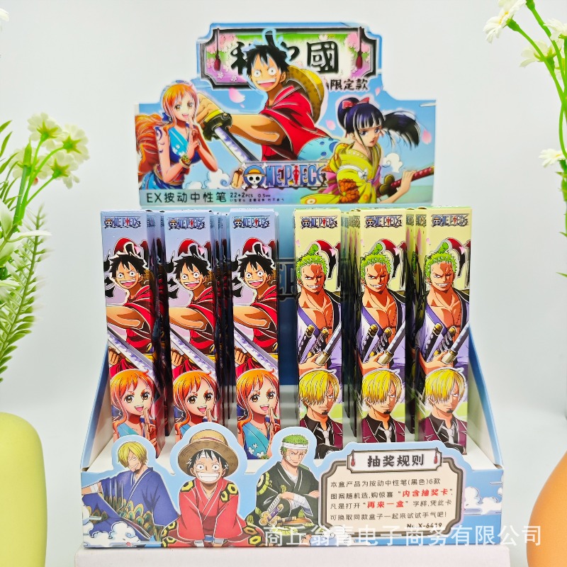 24 個新しいアニメワンピースシリーズ 0.5 ミリメートル - Stationery Supplier のレビューと価格